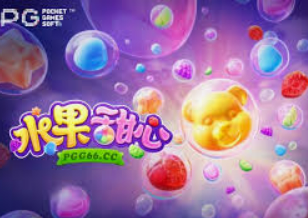 壹号电子娱乐app客户端